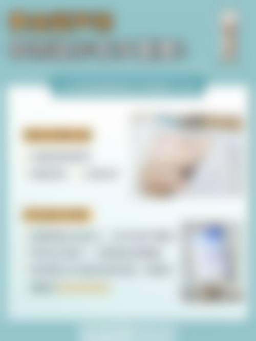 二、郝文玉医生的专长与优势