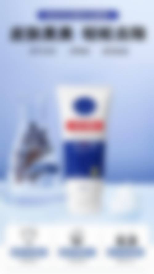 六、聊城北大整形医院地址及交通