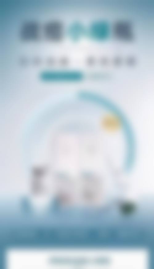 三、宁德华美医疗美容门诊部诊疗项目有哪些？