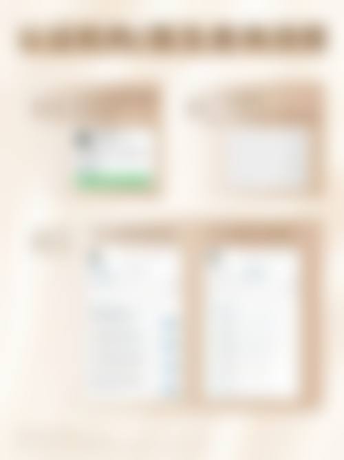 三、影响修复时间的因素