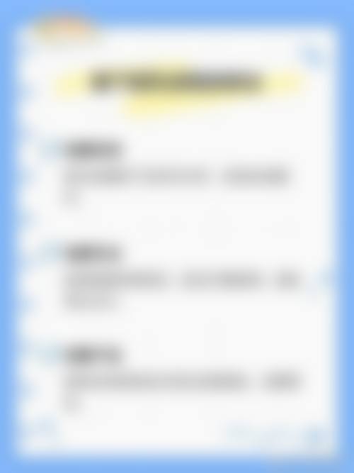 七、大连沙河囗许英医疗美容诊所预约方式