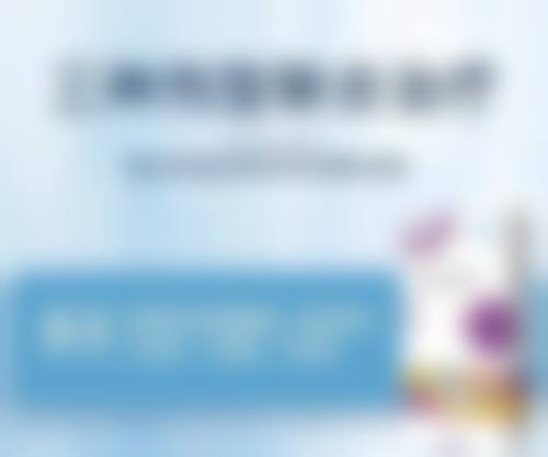 {眼袋手术后多久可以沾水洗脸？不同手术方式、恢复情况有不同时间要求！ 