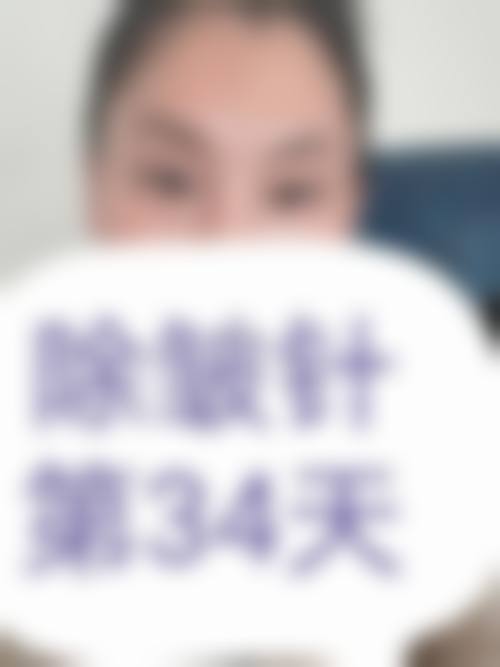 九、济源王艳萍整形医院真实的患者评价