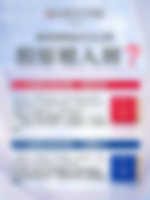 一、疙瘩疤痕增生的形成原因