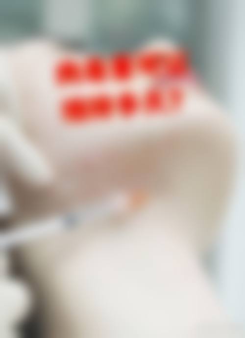 五、厦门建国整形外科门诊部价格表