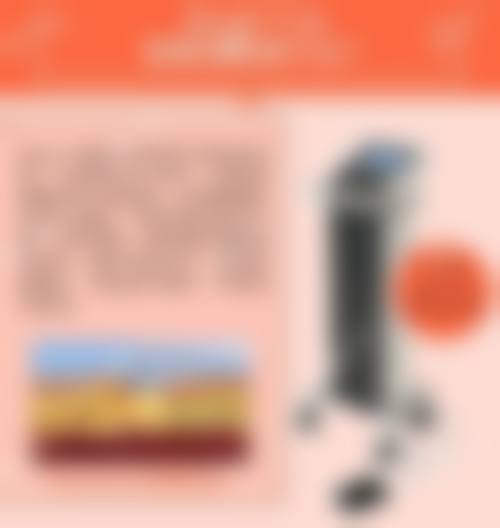 二、江山控颜时代整形医院怎么样？