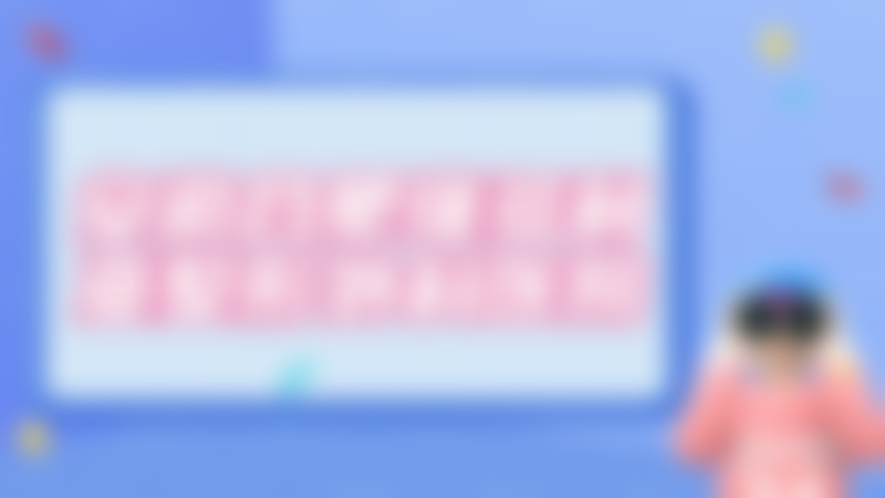 四、黄进军收费价格表