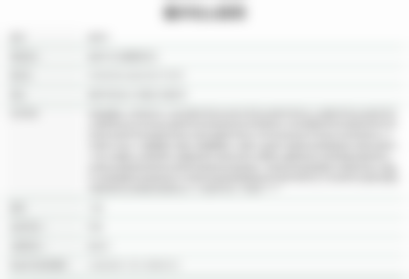 五、重庆松山医院医学美容科优势