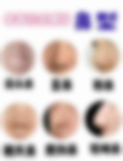 六、江苏省中医院(整形外科(医疗美容科))地址及交通