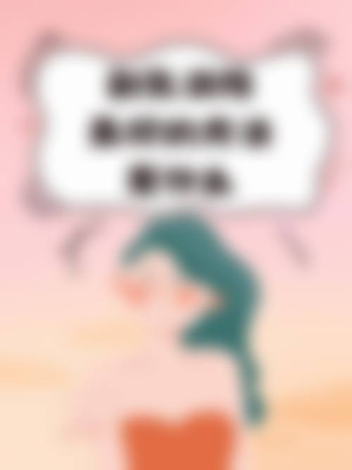 六、山东省交通医院烧伤整形外科地址及交通