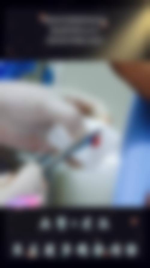 三、山东省交通医院烧伤整形外科诊疗项目有哪些？