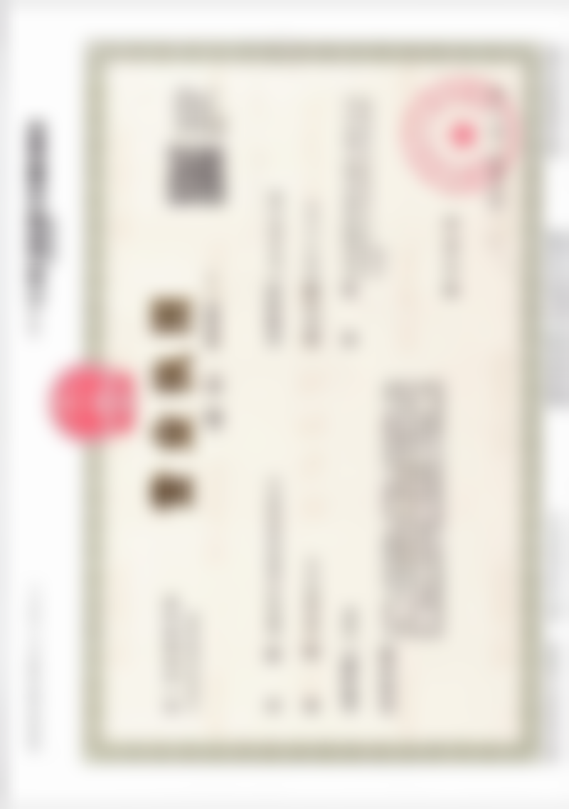 三、成都武侯华生铂悦美容医院国产瘦腿200U套餐免费补贴之消肿管理