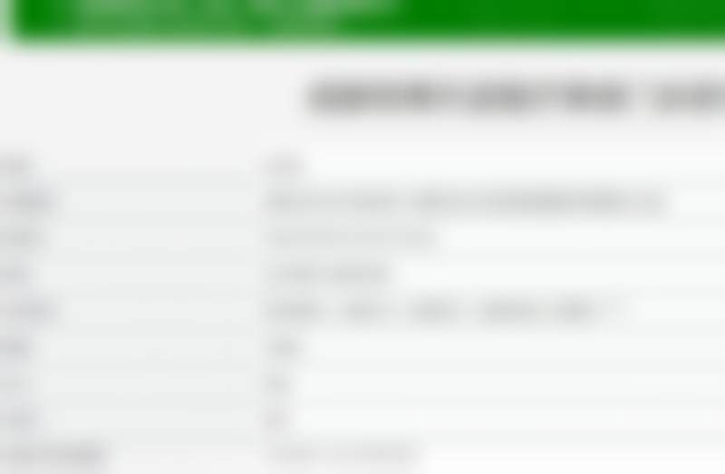 三、张璇技术优势