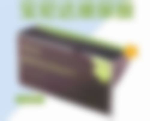 一、祛黑眼袋产品的成分及原理