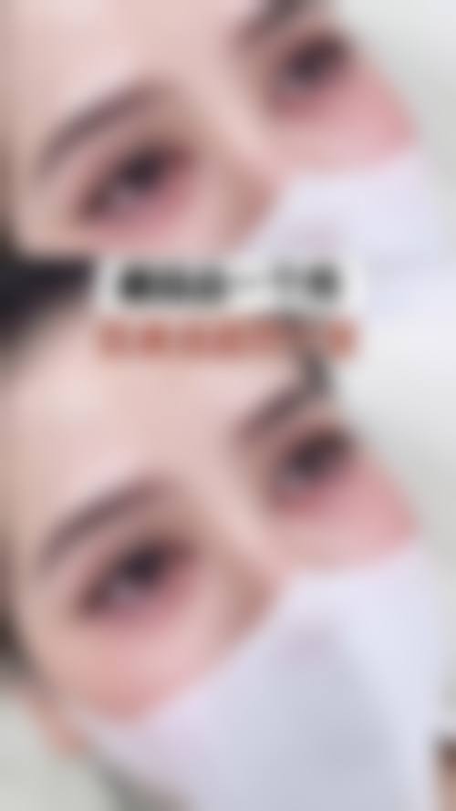 七、上海娜拉整形医疗美容门诊部地址及交通