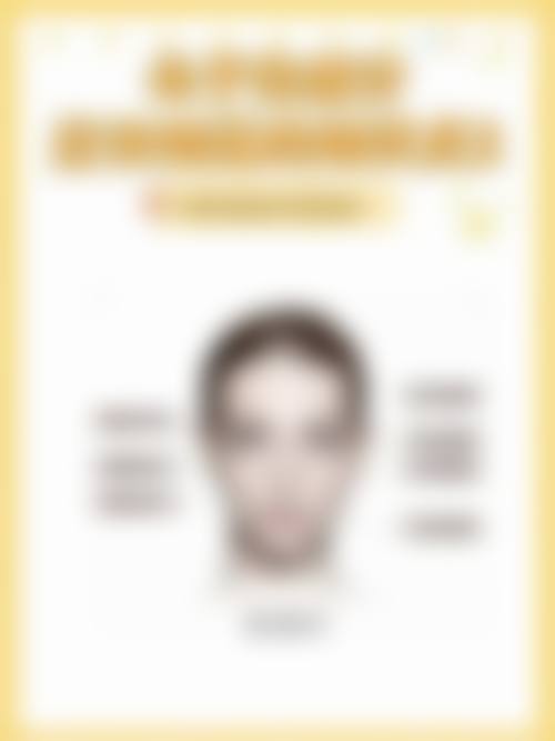 三、南充贞肤整形医院诊疗项目有哪些？