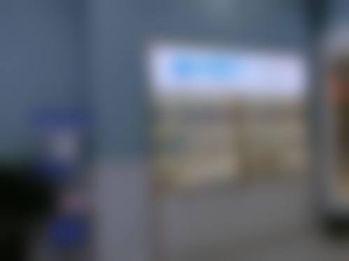 五、南充贞肤整形医院价格表