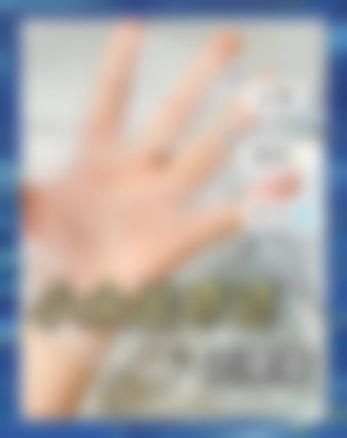 六、宁德韩美医疗美容医院地址及交通