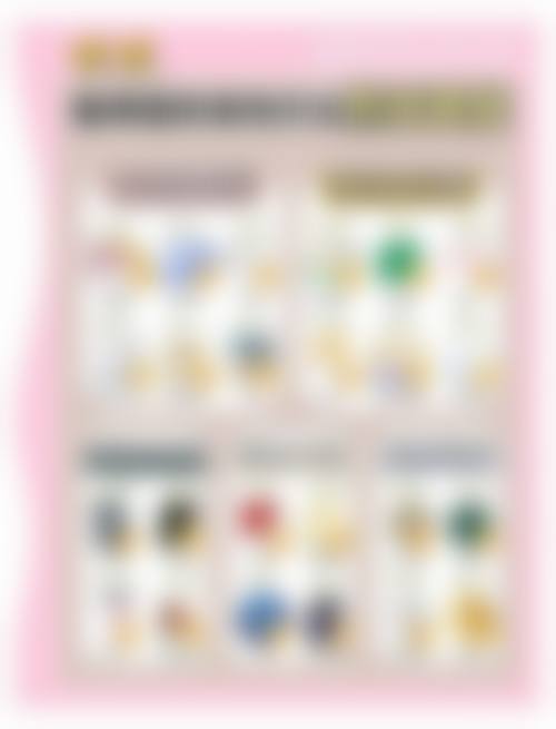 七、义乌美时美刻医疗美容门诊部预约方式