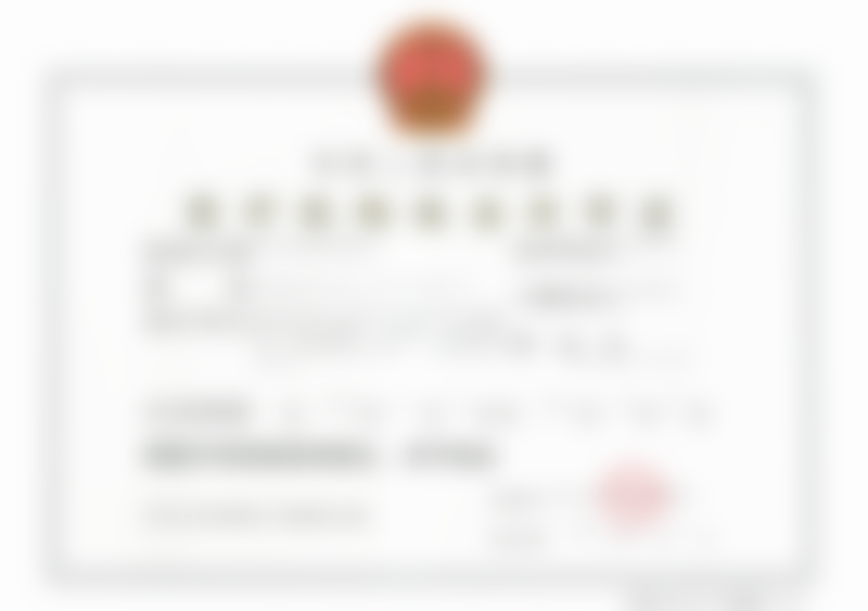 二、福州台江海峡美容医院在瘦脸项目上的品牌优势