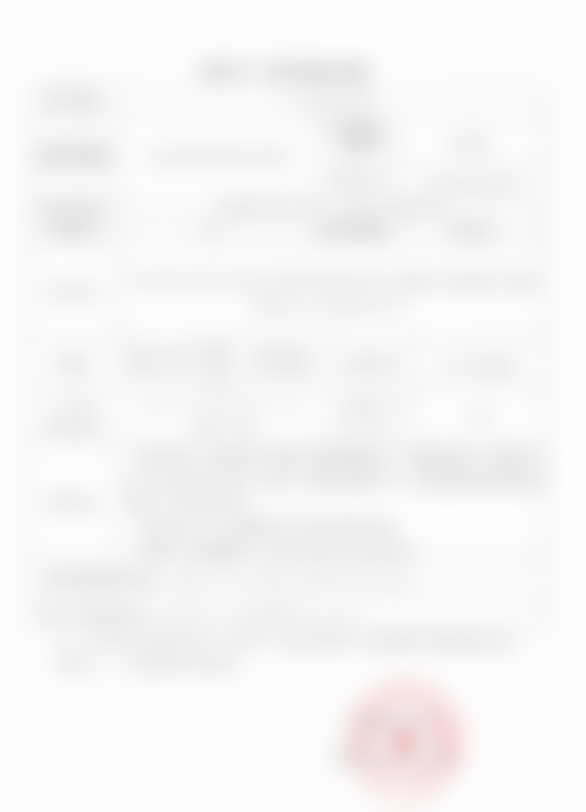 六、福州台江海峡美容医院美国进口瘦脸套餐的后续服务