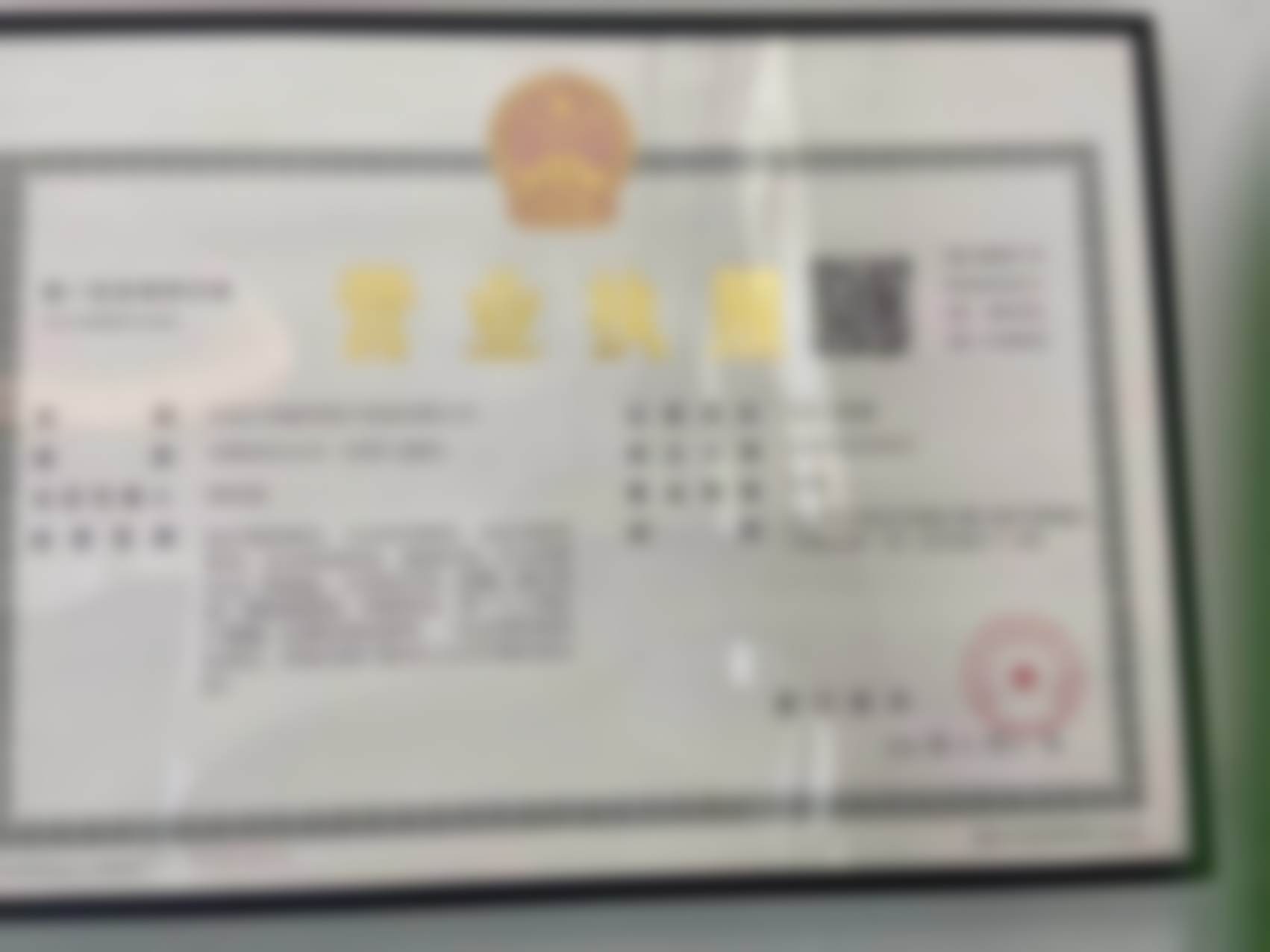 六、许昌正美韶华上睑提肌项目价格及优惠