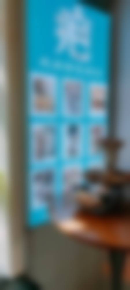 四、刘颖慧收费价格表