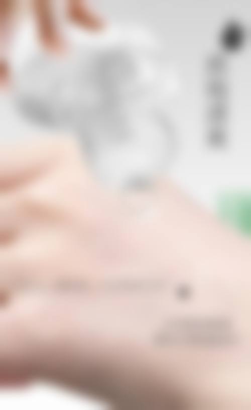 五、十堰中爱铭医医疗美容门诊部医生介绍