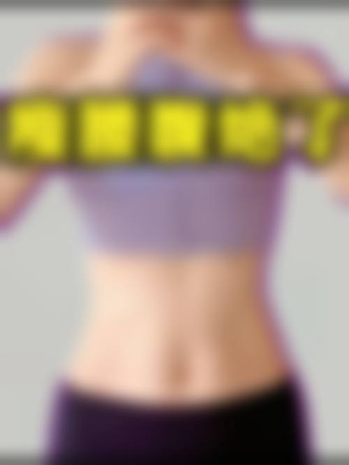 三、中山美熙整形医院诊疗项目有哪些？