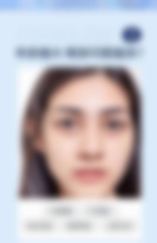 四、南昌禾丽医疗美容整形医院特色项目