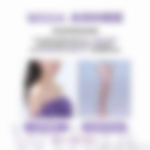 七、星美慈.铭初预约方式