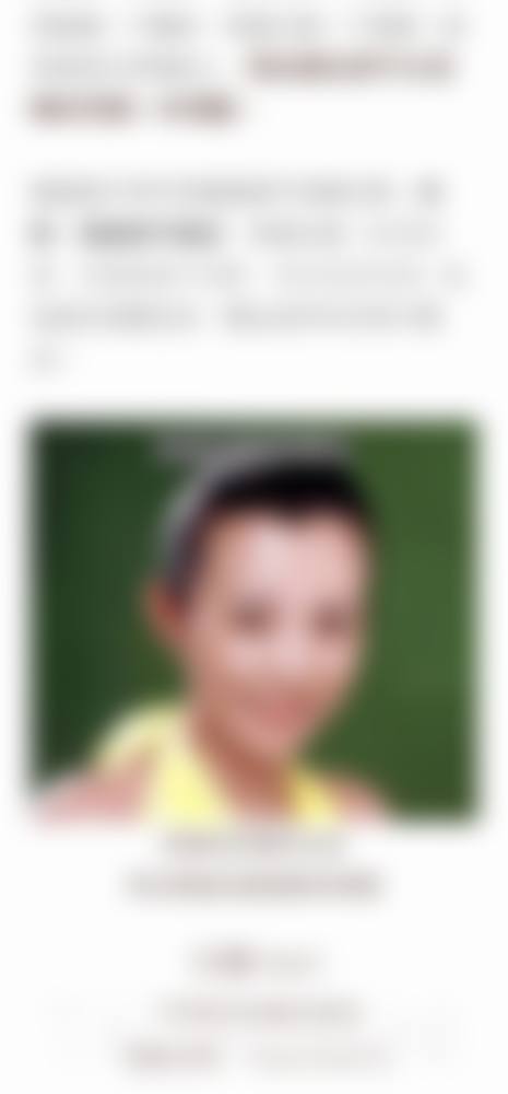 五、南昌禾丽医疗美容整形医院价格表