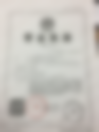 六、张立天真实的患者评价