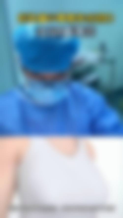 四、贵阳市口腔医院(医学美容科)特色项目