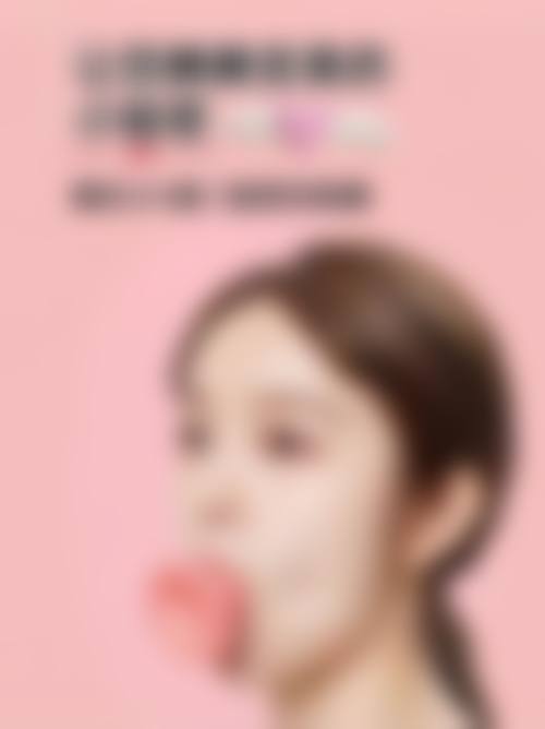 八、杭州上颜医疗美容真实的患者评价