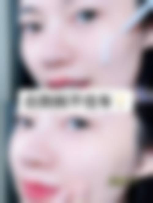 七、杭州上颜医疗美容预约方式