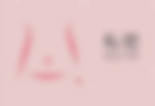 三、安宁袁刚琼医疗美容诊所诊疗项目有哪些？