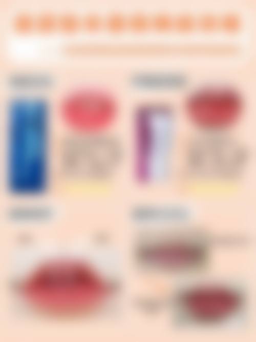 四、瘦脸针一次维持时长