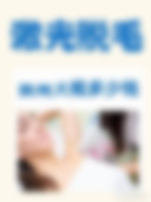 六、张让虎真实的患者评价