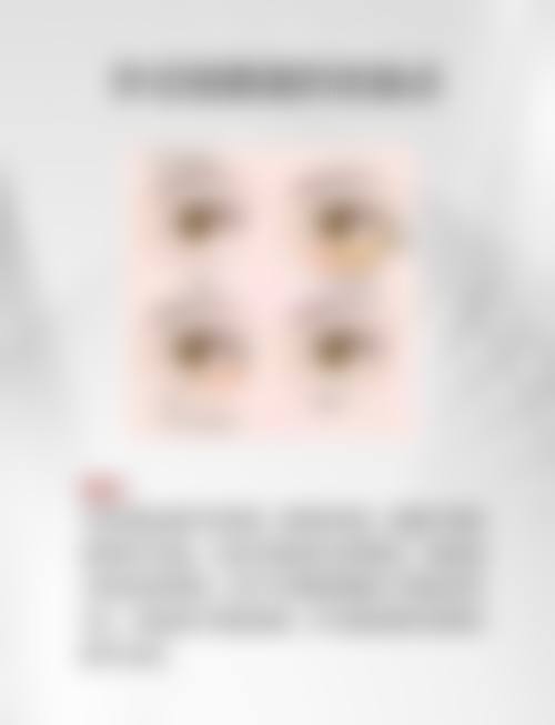四、威海兰积医疗美容诊所特色项目