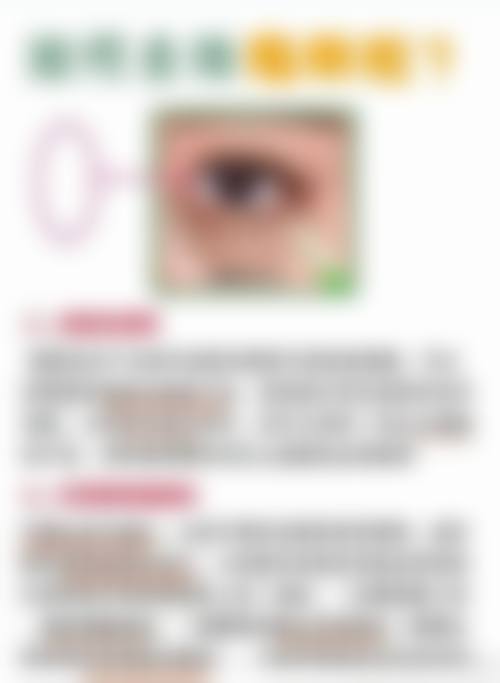 二、宜昌市西陵区奥莱美容诊所怎么样？