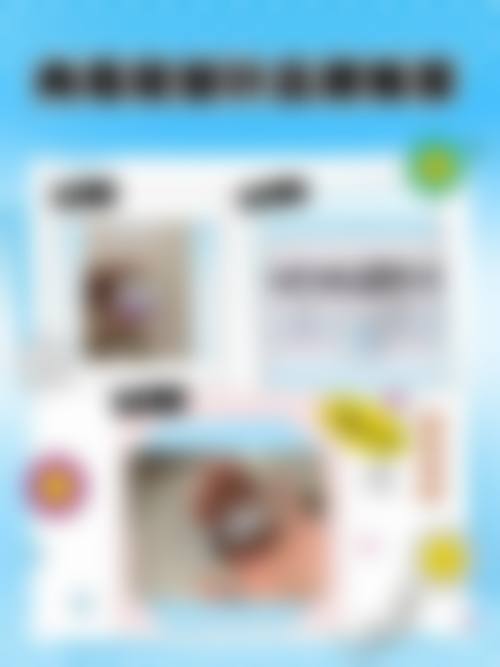 五、西安雁塔伊美尔门诊部医生介绍