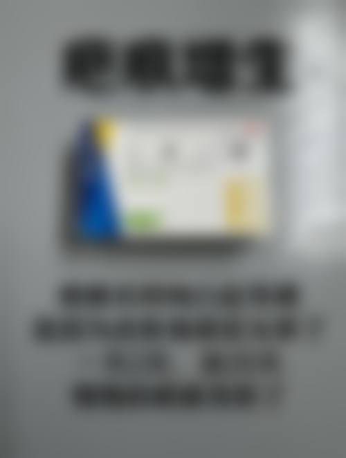 四、吴卓宪收费价格表