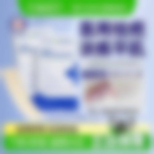 三、长沙泊丽医疗美容门诊部诊疗项目有哪些？