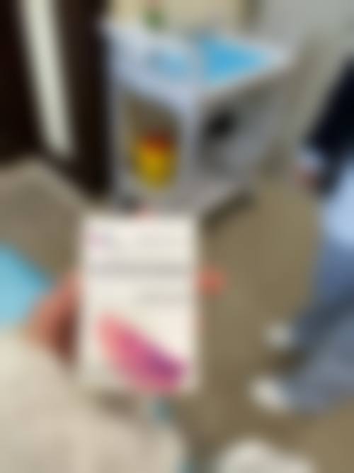 四、长沙泊丽医疗美容门诊部特色项目
