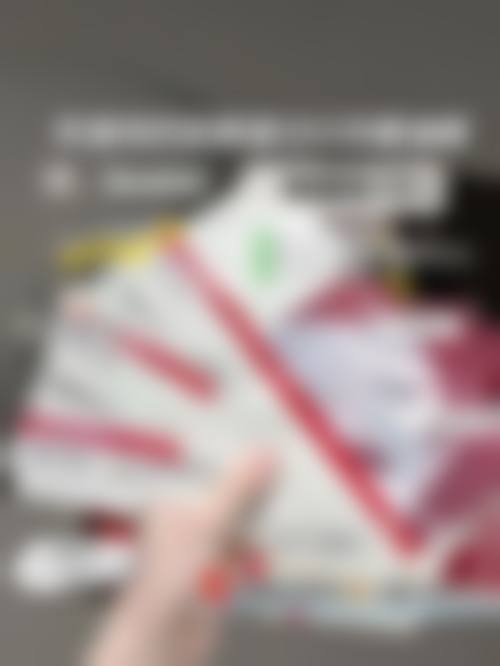 七、济南历下贝拉整形医院预约方式