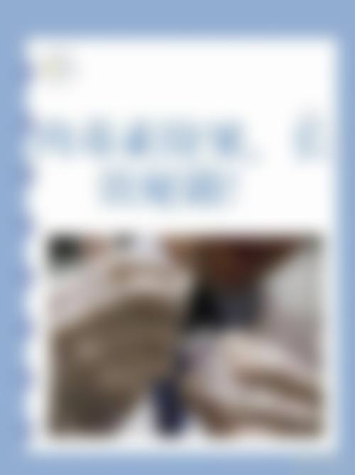 八、深圳常安医疗美容医院真实的患者评价