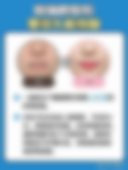 七、成都温江新威整形医院预约方式