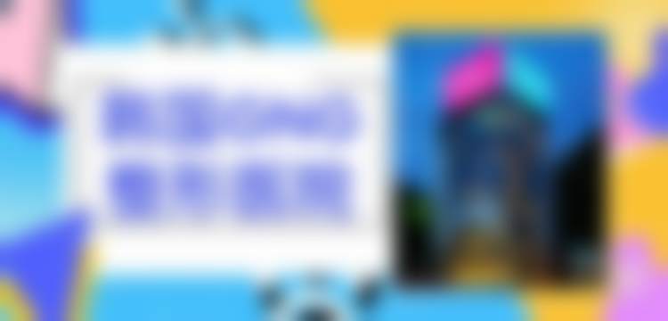 九、韩国GNG整形医院真实的患者评价