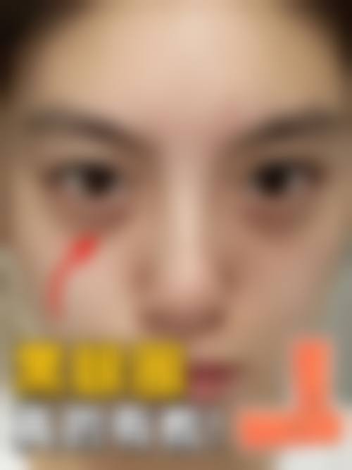 三、东莞赛伊雅医疗美容诊所诊疗项目有哪些？